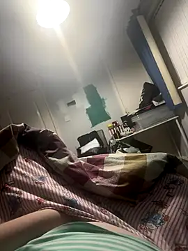 Snapshot of AmberTaylorXxx chatting on November 18, 2025, 7:07 pm AmberTaylorXxx online show from November 18, 2025, 7:07 pm