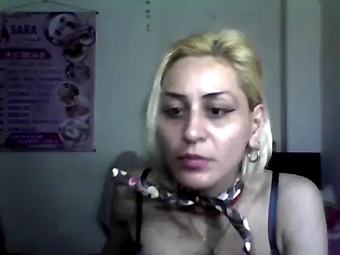 Snapshot of ariana_crazzy chatting on February 28, 2025, 6:43 am ariana crazzy online show from February 28, 2025, 6:43 am