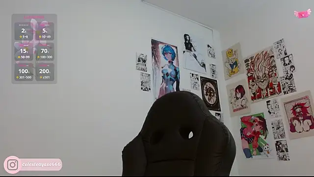 Snapshot of CelesteAyase chatting on October 16, 2025, 12:22 am CelesteAyase online show from October 16, 2025, 12:22 am