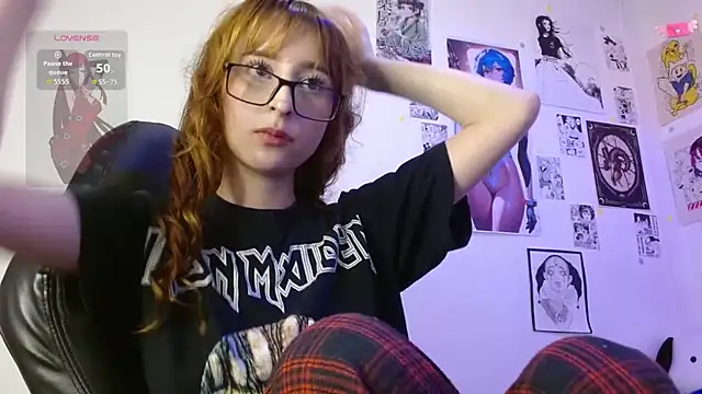 Snapshot of CelesteAyase chatting on February 25, 2026, 1:59 am CelesteAyase online show from February 25, 2026, 1:59 am