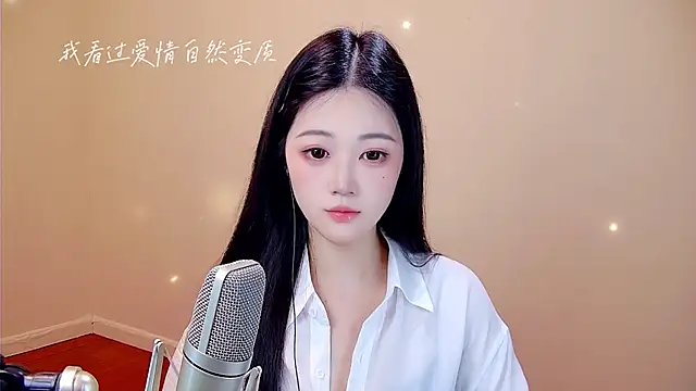 Snapshot of memeda chatting on February 21, 2026, 3:13 pm memeda online show from February 21, 2026, 3:13 pm