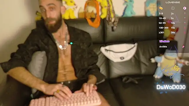 Snapshot of DaWoD030 chatting on February 17, 2026, 7:20 pm DaWoD030 online show from February 17, 2026, 7:20 pm