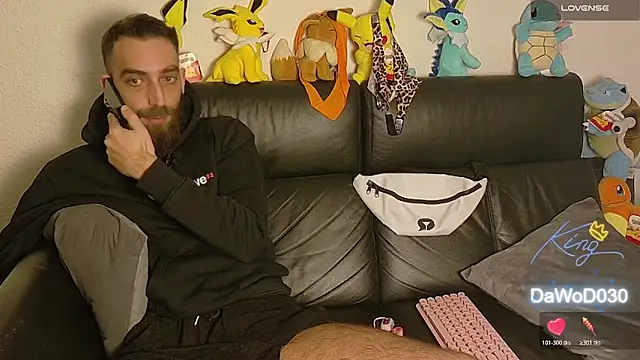 Snapshot of DaWoD030 chatting on February 21, 2026, 7:26 pm DaWoD030 online show from February 21, 2026, 7:26 pm