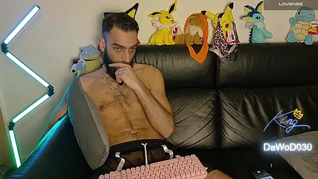 Snapshot of DaWoD030 chatting on February 24, 2026, 8:45 am DaWoD030 online show from February 24, 2026, 8:45 am