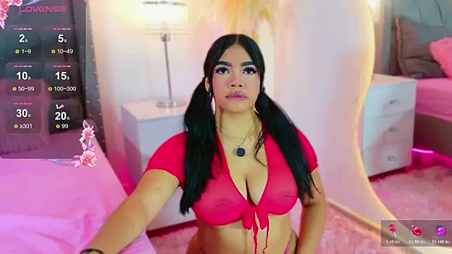 Snapshot of AllissonJames chatting on December 5, 2025, 12:47 pm AllissonJames online show from December 5, 2025, 12:47 pm