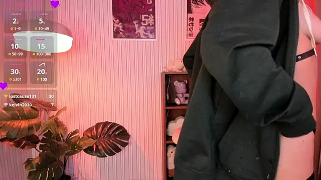 Snapshot of lilith_hart chatting on February 25, 2025, 7:42 am lilith hart online show from February 25, 2025, 7:42 am