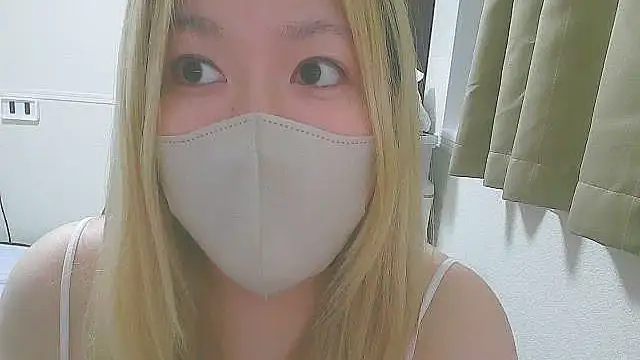 Remi official online show from November 2, 2025, 6:32 pm