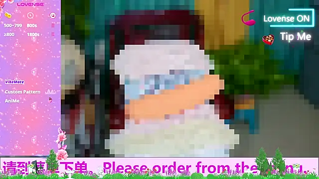 Weiwei5200 online show from October 13, 2025, 10:59 am