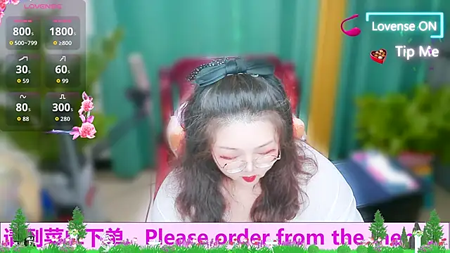 Weiwei5200 online show from October 15, 2025, 10:15 am