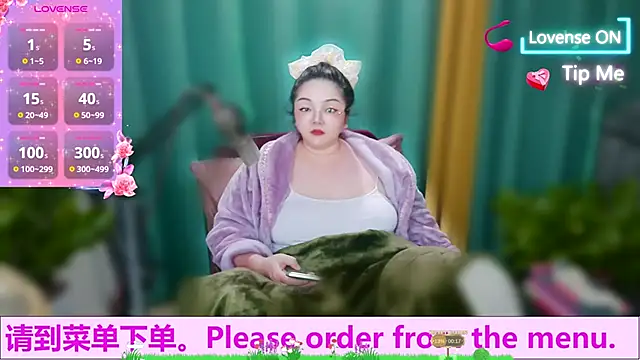 Weiwei5200 online show from October 22, 2025, 10:04 am