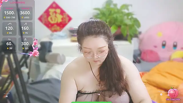 Snapshot of Weiwei5200 chatting on February 21, 2026, 11:00 am Weiwei5200 online show from February 21, 2026, 11:00 am