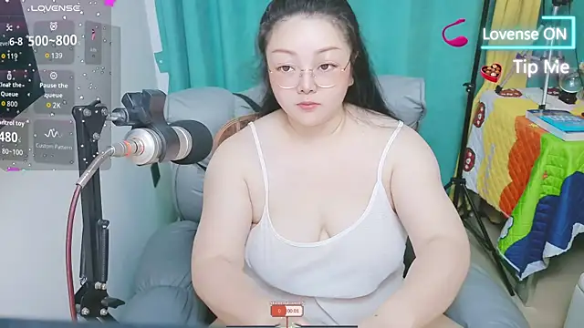 Snapshot of Weiwei5200 chatting on May 23, 2026, 3:01 am Weiwei5200 online show from May 23, 2026, 3:01 am