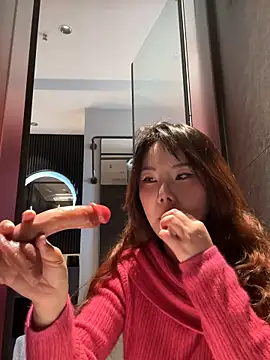 Snapshot of ChuChu1991 chatting on February 1, 2026, 5:50 am ChuChu1991 online show from February 1, 2026, 5:50 am