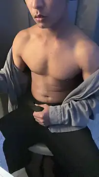 Snapshot of nick__yy chatting on December 19, 2025, 7:32 pm nick yy online show from December 19, 2025, 7:32 pm