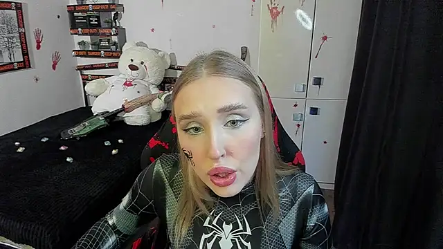 LinaTruly online show from October 29, 2025, 9:38 pm