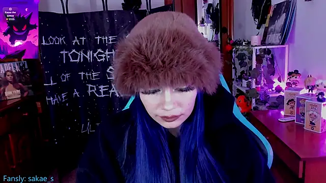 Snapshot of _sakae_ chatting on December 21, 2025, 9:05 am sakae online show from December 21, 2025, 9:05 am