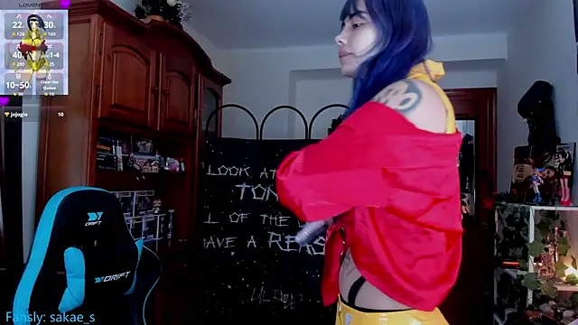 Snapshot of _sakae_ chatting on January 8, 2026, 9:33 am sakae online show from January 8, 2026, 9:33 am