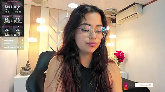 Ariana Pierce online show from March 3, 2025, 8:49 am