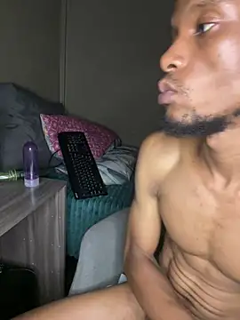 Snapshot of fathomless chatting on December 16, 2024, 7:15 am fathomless online show from December 16, 2024, 7:15 am