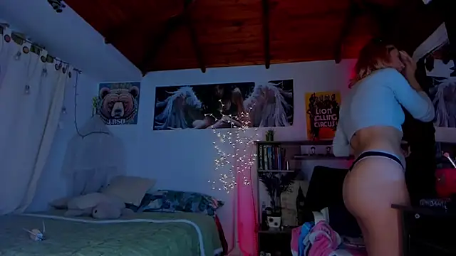 Snapshot of cuteweed420 chatting on March 18, 2025, 7:53 pm cuteweed420 online show from March 18, 2025, 7:53 pm
