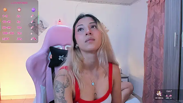 Snapshot of cuteweed420 chatting on July 8, 2026, 1:32 am cuteweed420 online show from July 8, 2026, 1:32 am