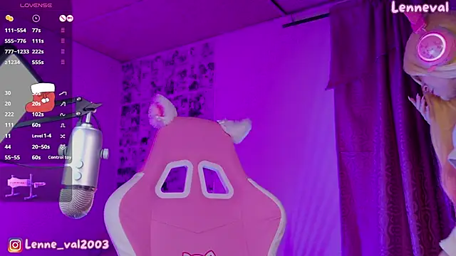 Snapshot of Lenneval1 chatting on December 20, 2025, 3:13 am Lenneval1 online show from December 20, 2025, 3:13 am