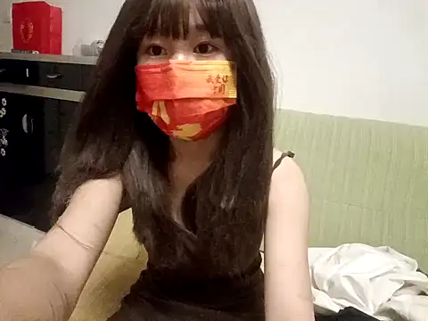 Snapshot of gunian chatting on January 25, 2025, 3:20 pm gunian online show from January 25, 2025, 3:20 pm