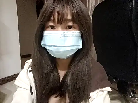 Snapshot of gunian chatting on January 29, 2025, 5:13 pm gunian online show from January 29, 2025, 5:13 pm