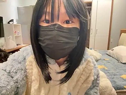 Snapshot of gunian chatting on February 1, 2026, 11:53 am gunian online show from February 1, 2026, 11:53 am