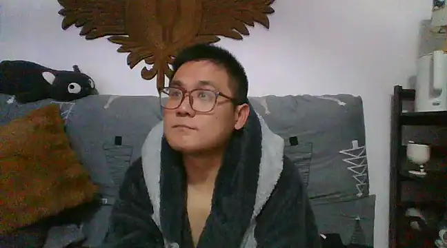 Snapshot of 866532 chatting on December 26, 2024, 12:59 pm 866532 online show from December 26, 2024, 12:59 pm