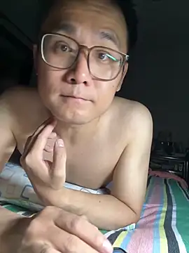 Snapshot of 866532 chatting on October 20, 2025, 4:18 pm 866532 online show from October 20, 2025, 4:18 pm