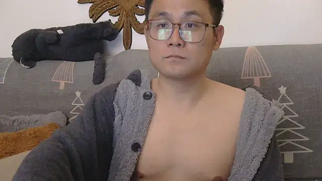 Snapshot of 866532 chatting on November 22, 2025, 4:28 pm 866532 online show from November 22, 2025, 4:28 pm