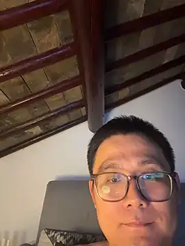 Snapshot of 866532 chatting on November 28, 2025, 3:36 pm 866532 online show from November 28, 2025, 3:36 pm