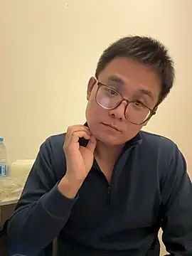 Snapshot of 866532 chatting on November 29, 2025, 2:42 pm 866532 online show from November 29, 2025, 2:42 pm