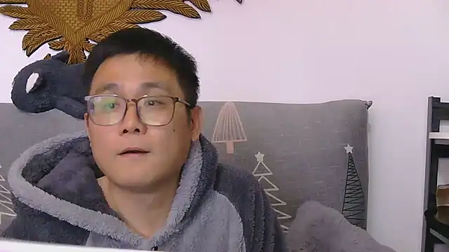 Snapshot of 866532 chatting on December 3, 2025, 12:36 pm 866532 online show from December 3, 2025, 12:36 pm