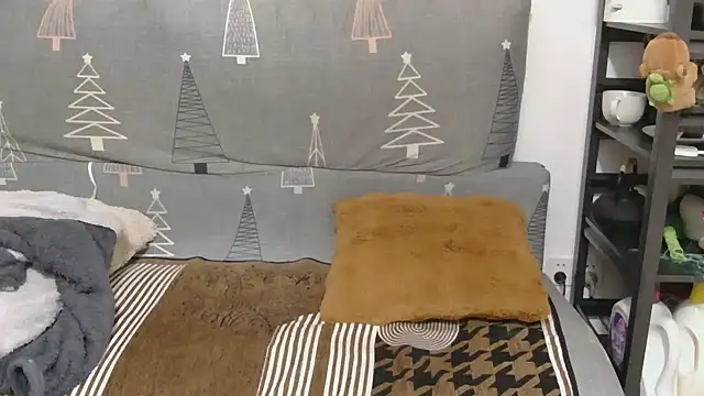 Snapshot of 866532 chatting on December 17, 2025, 7:58 am 866532 online show from December 17, 2025, 7:58 am