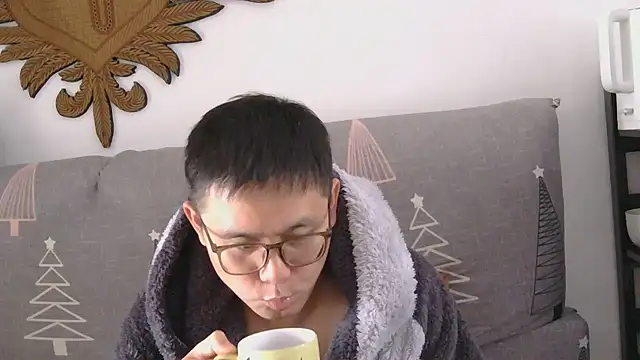 866532 online show from December 22, 2025, 5:04 am