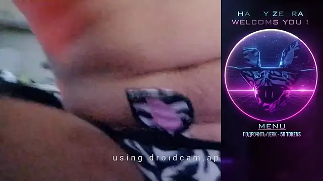 Snapshot of HappyZebra13 chatting on December 12, 2024, 5:26 pm HappyZebra13 online show from December 12, 2024, 5:26 pm