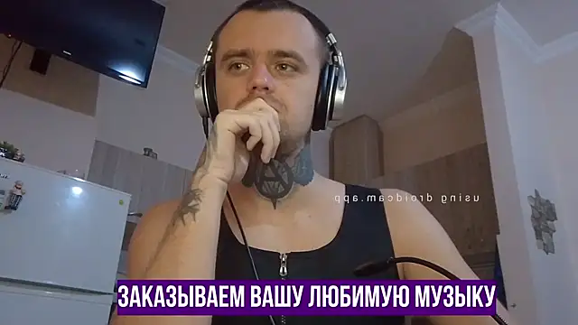 Snapshot of HappyZebra13 chatting on January 16, 2025, 1:04 pm HappyZebra13 online show from January 16, 2025, 1:04 pm