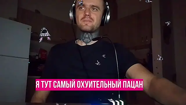 Snapshot of HappyZebra13 chatting on January 17, 2025, 9:39 pm HappyZebra13 online show from January 17, 2025, 9:39 pm