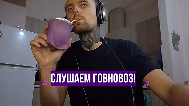 Snapshot of HappyZebra13 chatting on January 22, 2025, 10:05 pm HappyZebra13 online show from January 22, 2025, 10:05 pm