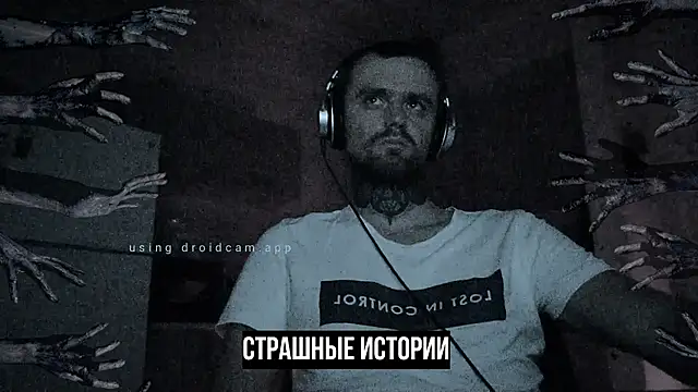 Snapshot of HappyZebra13 chatting on February 25, 2025, 8:19 pm HappyZebra13 online show from February 25, 2025, 8:19 pm