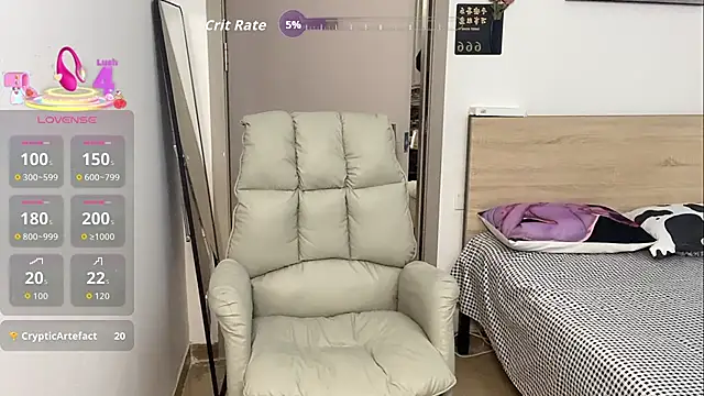 Bella-LL online show from November 1, 2025, 5:26 pm