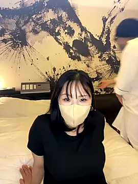 oji oji123 online show from November 23, 2025, 3:23 pm