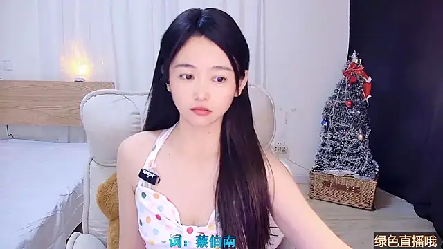 CN-Babycat online show from December 23, 2025, 4:10 am