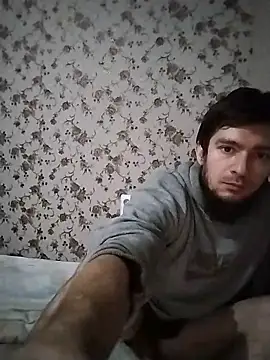 Snapshot of Jumping_squidward chatting on December 5, 2025, 11:41 am Jumping squidward online show from December 5, 2025, 11:41 am