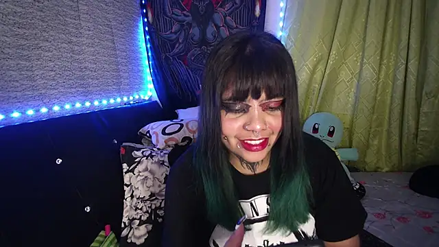 Eta carinae online show from October 21, 2025, 1:39 am