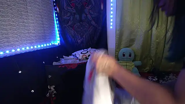 Eta carinae online show from November 3, 2025, 6:25 am