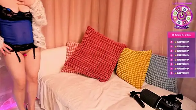 baobaomiqi linger online show from February 4, 2025, 2:49 am