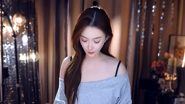 zhdhdbdkx online show from November 27, 2025, 4:42 pm